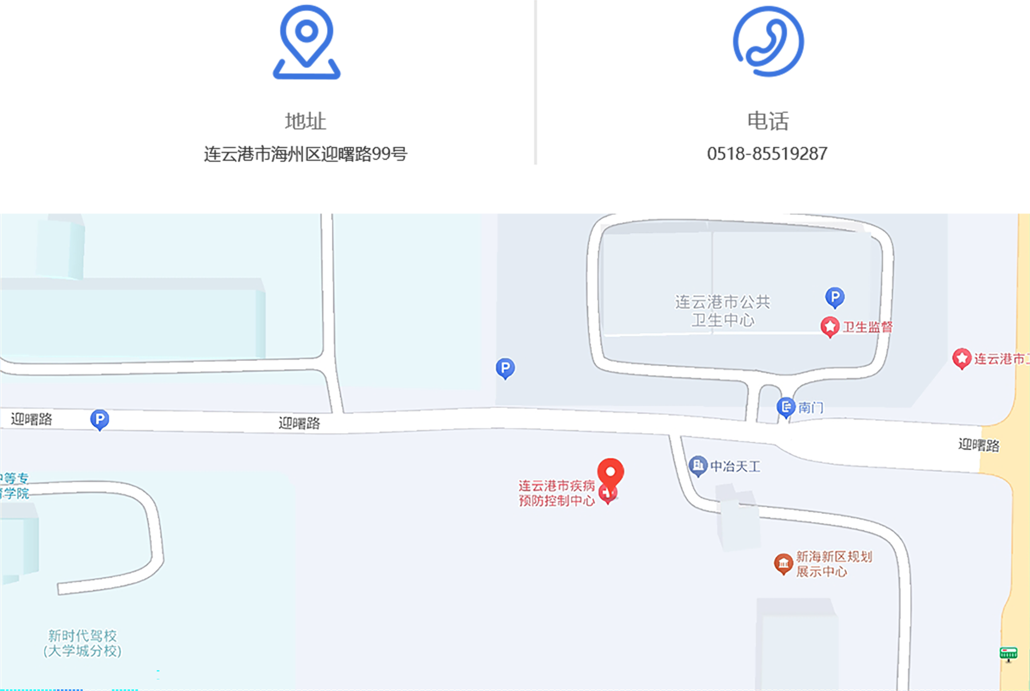组 47@2x.png