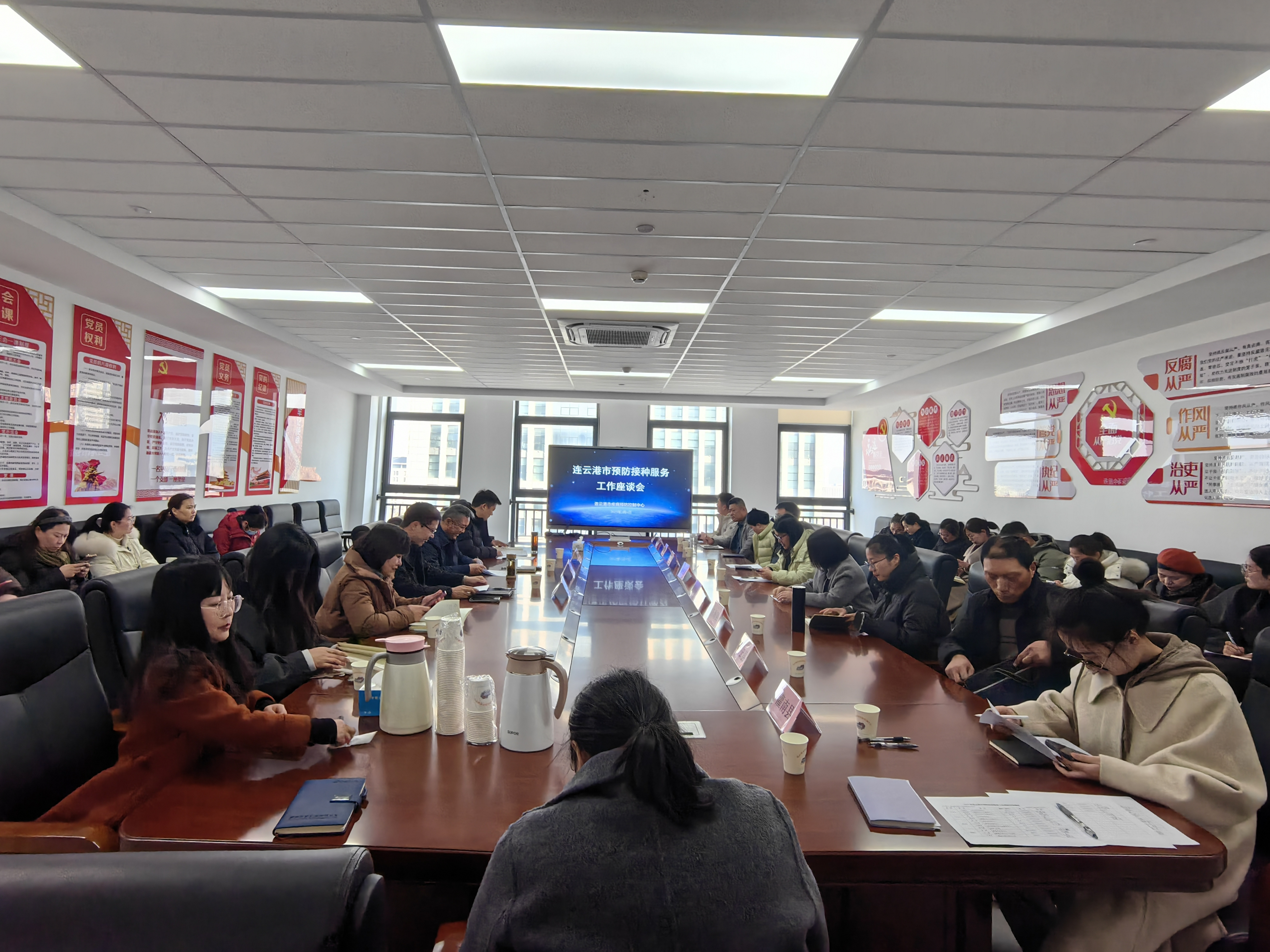 微信图片_20250306174920.jpg