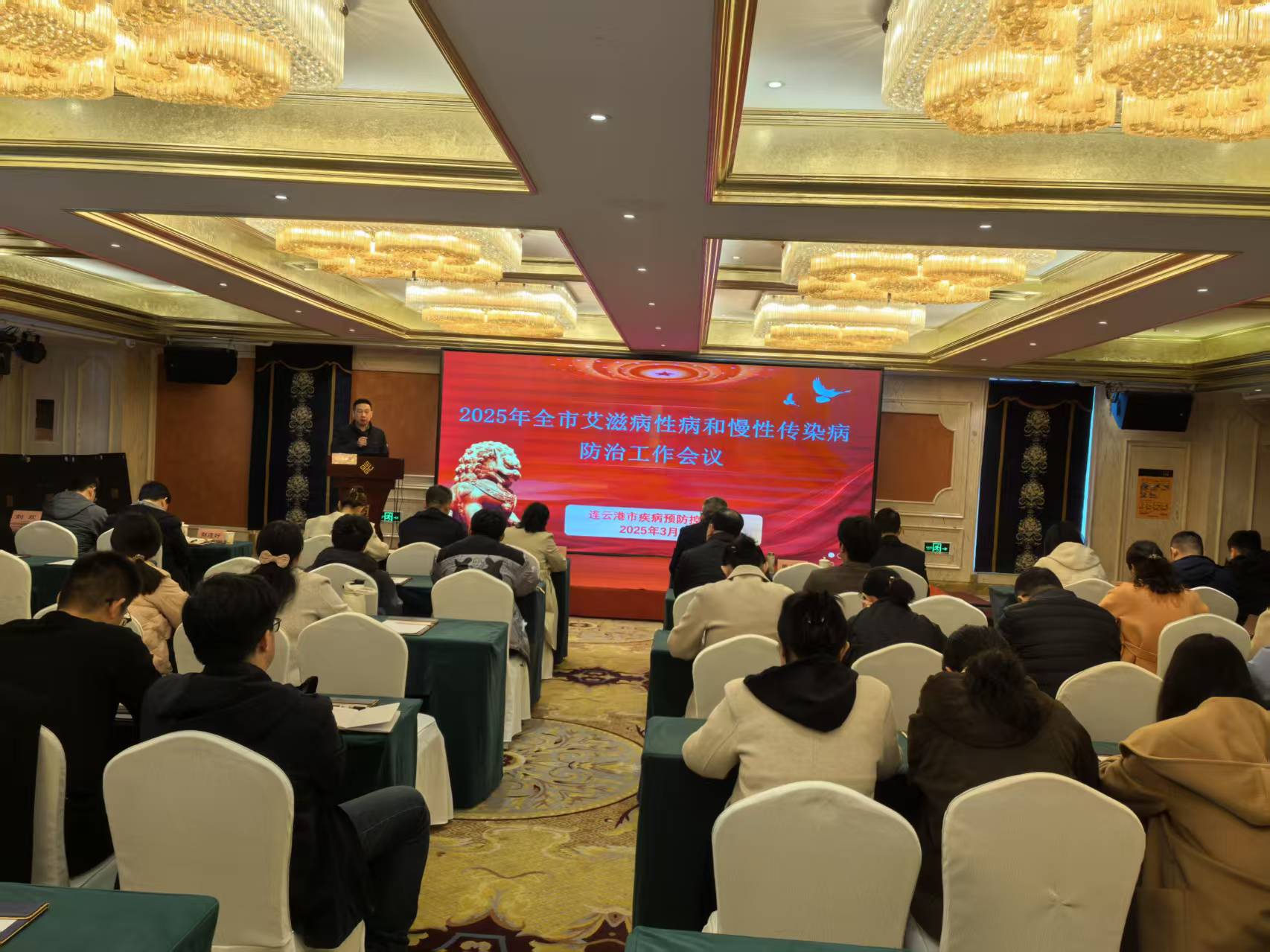 微信图片_20250407165638.jpg