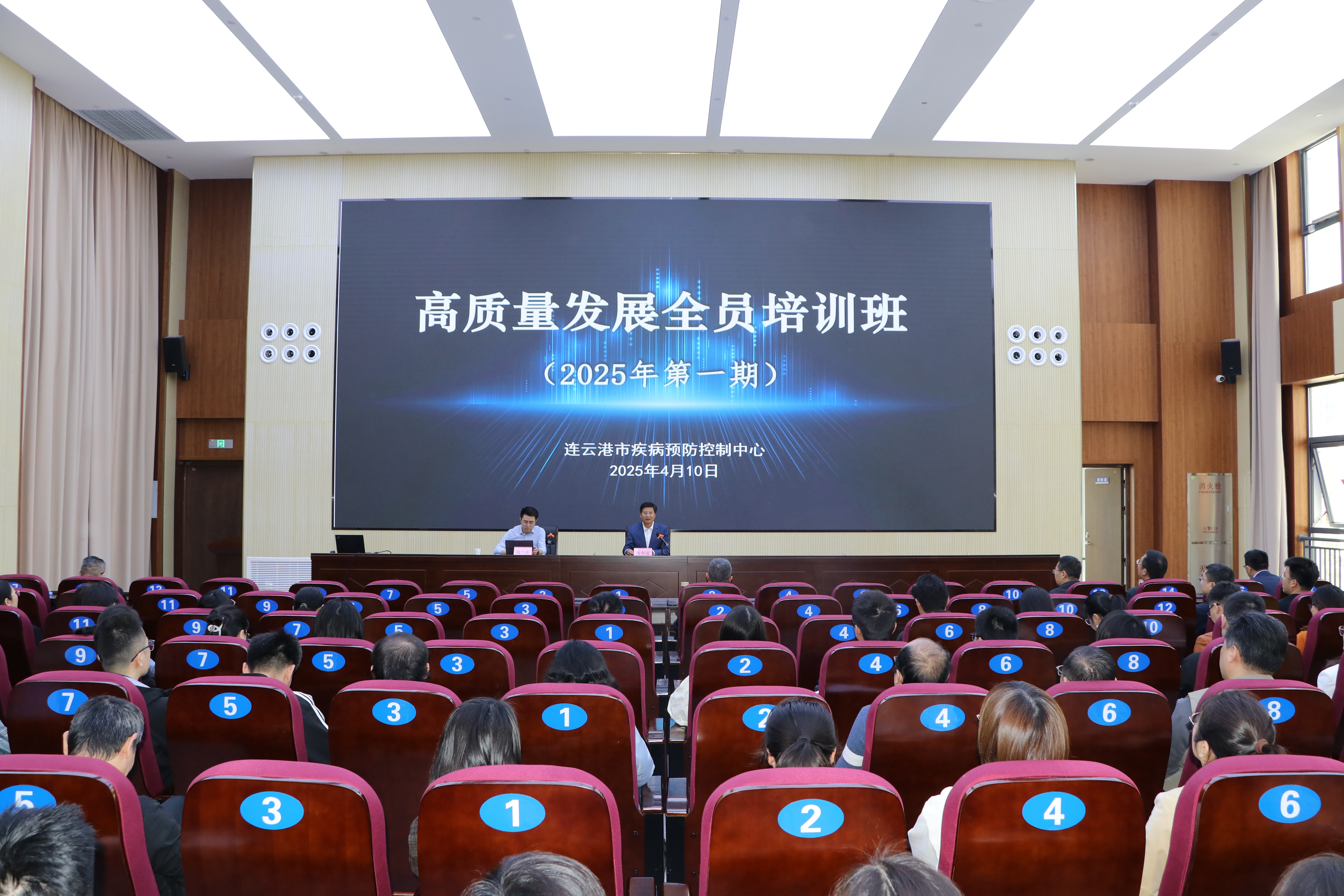 微信图片_20250414090251.jpg