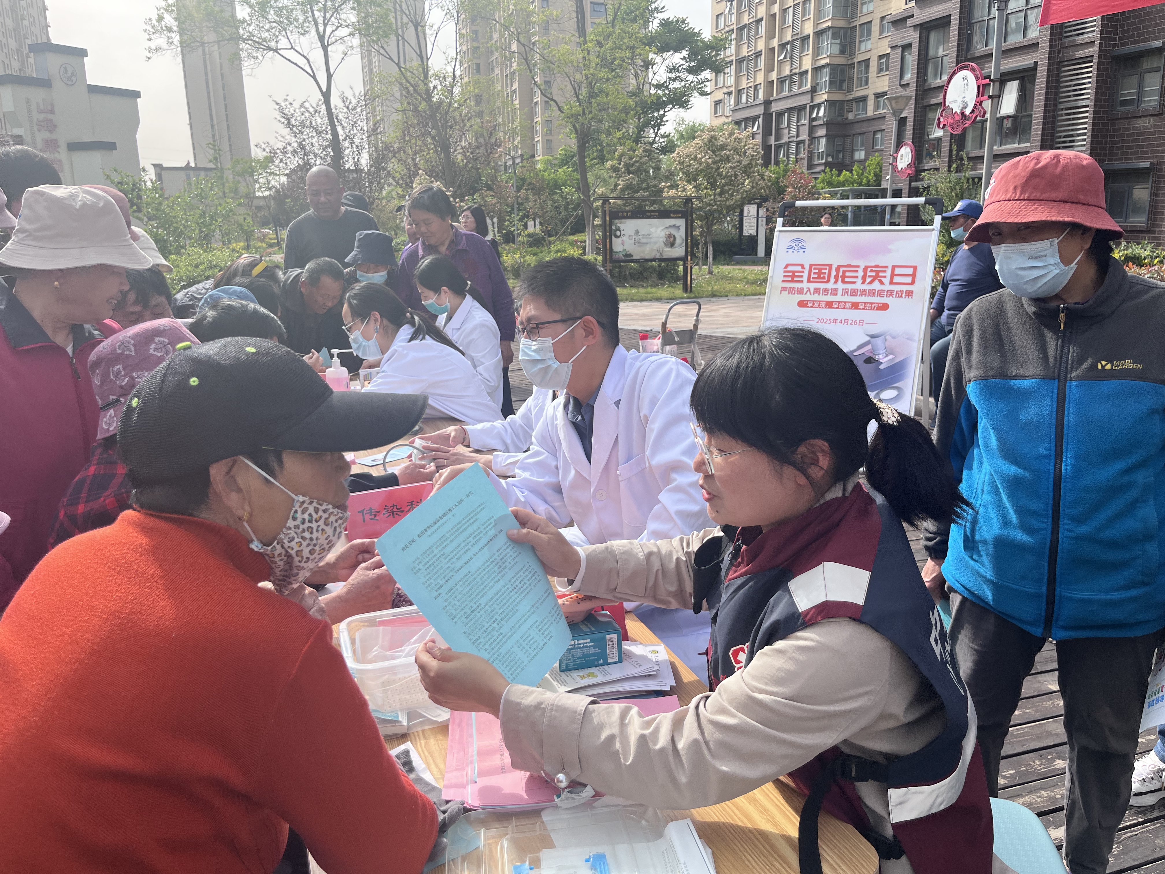 图4 社区.jpg