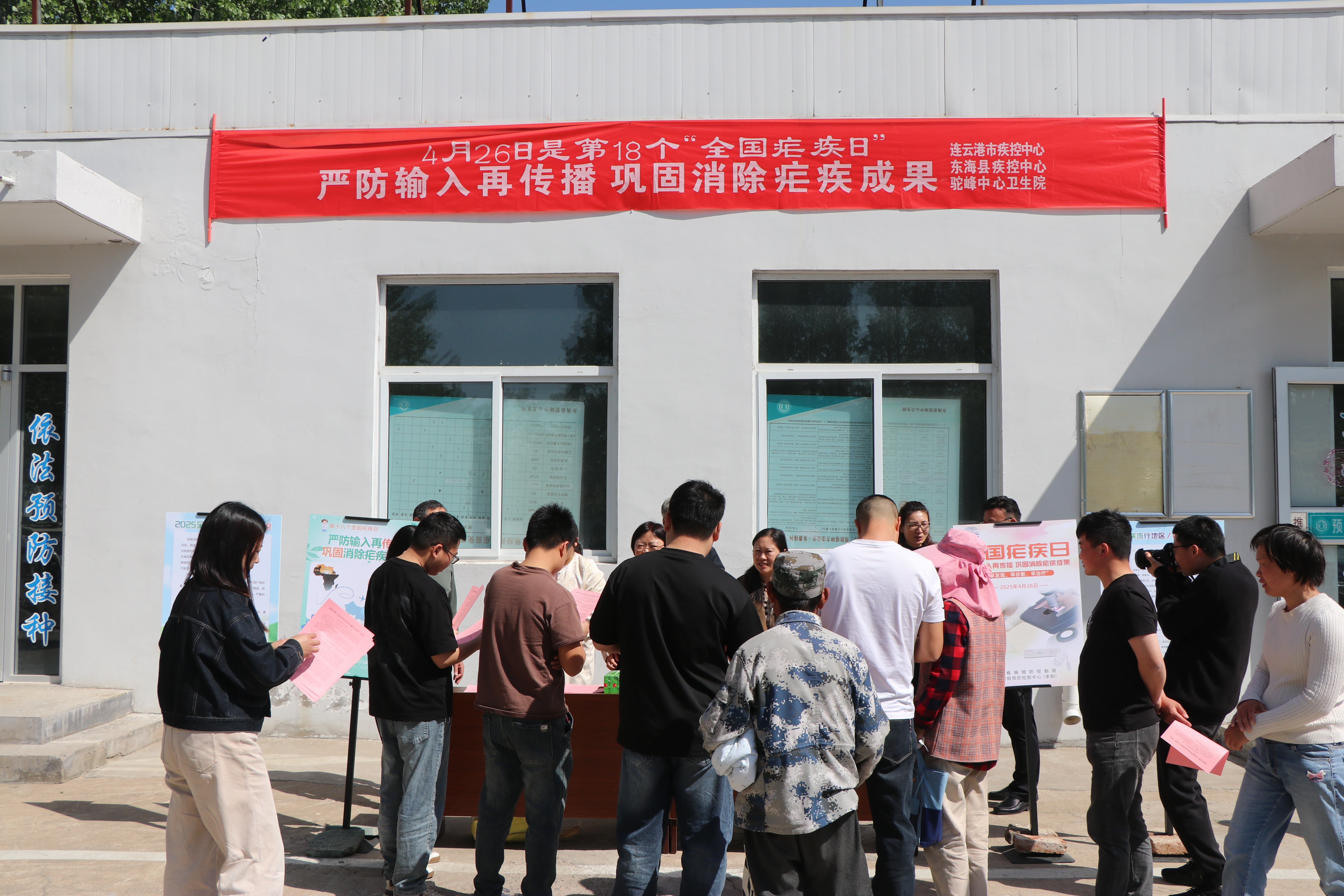 图1 医院.jpg