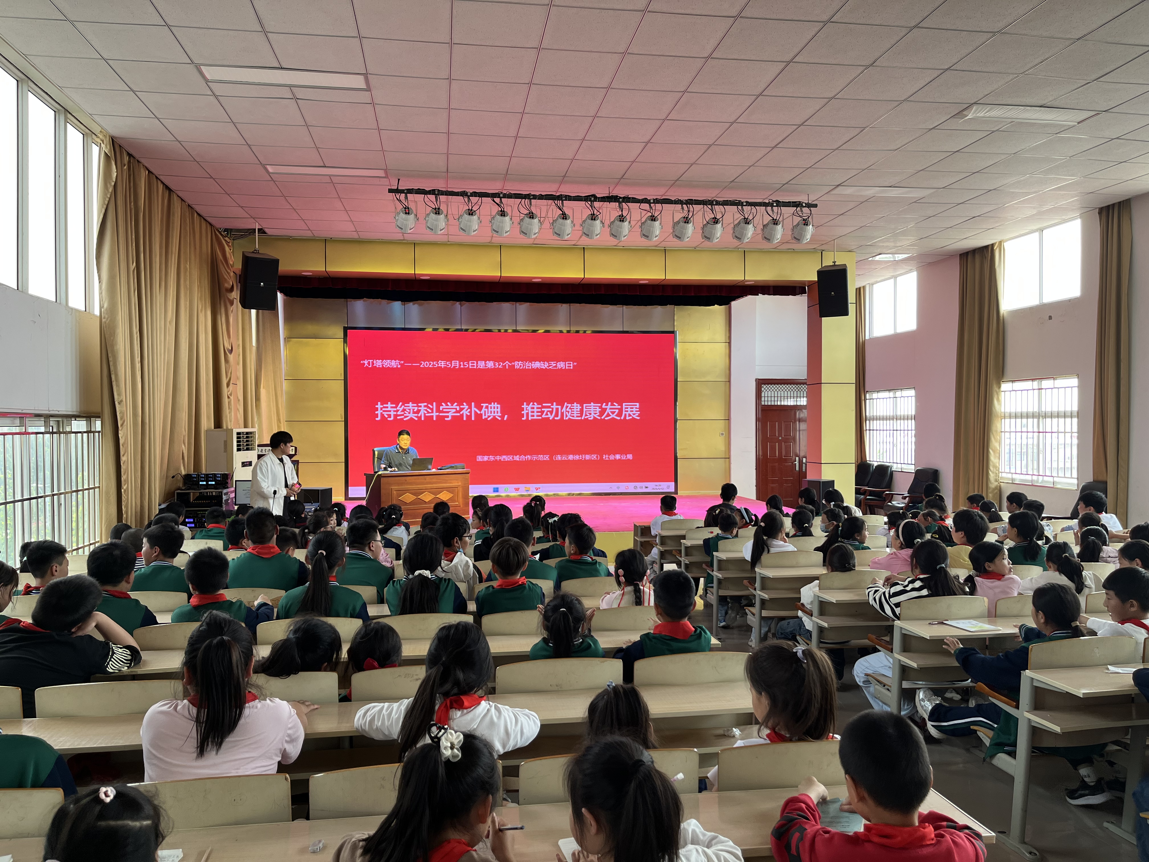 图片3.png