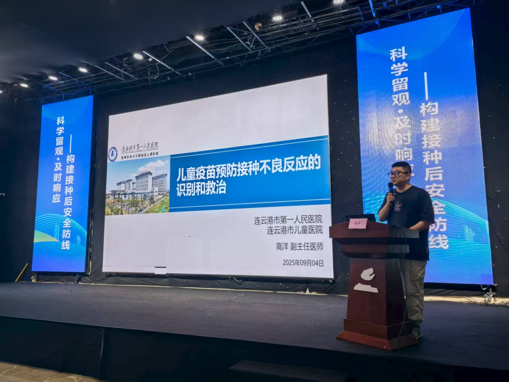 微信图片_20250905155539_220_2.jpg