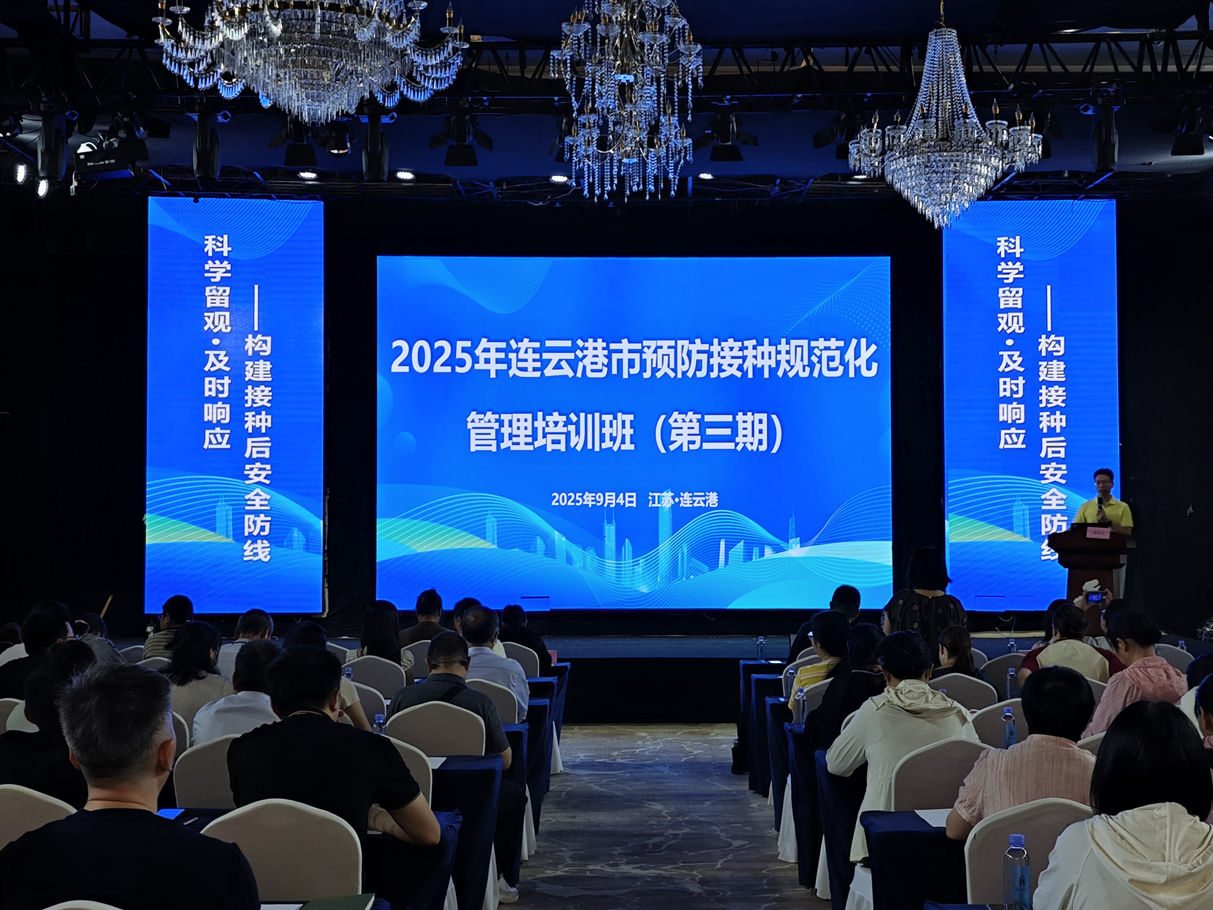 微信图片_20250904162214_32_16.jpg