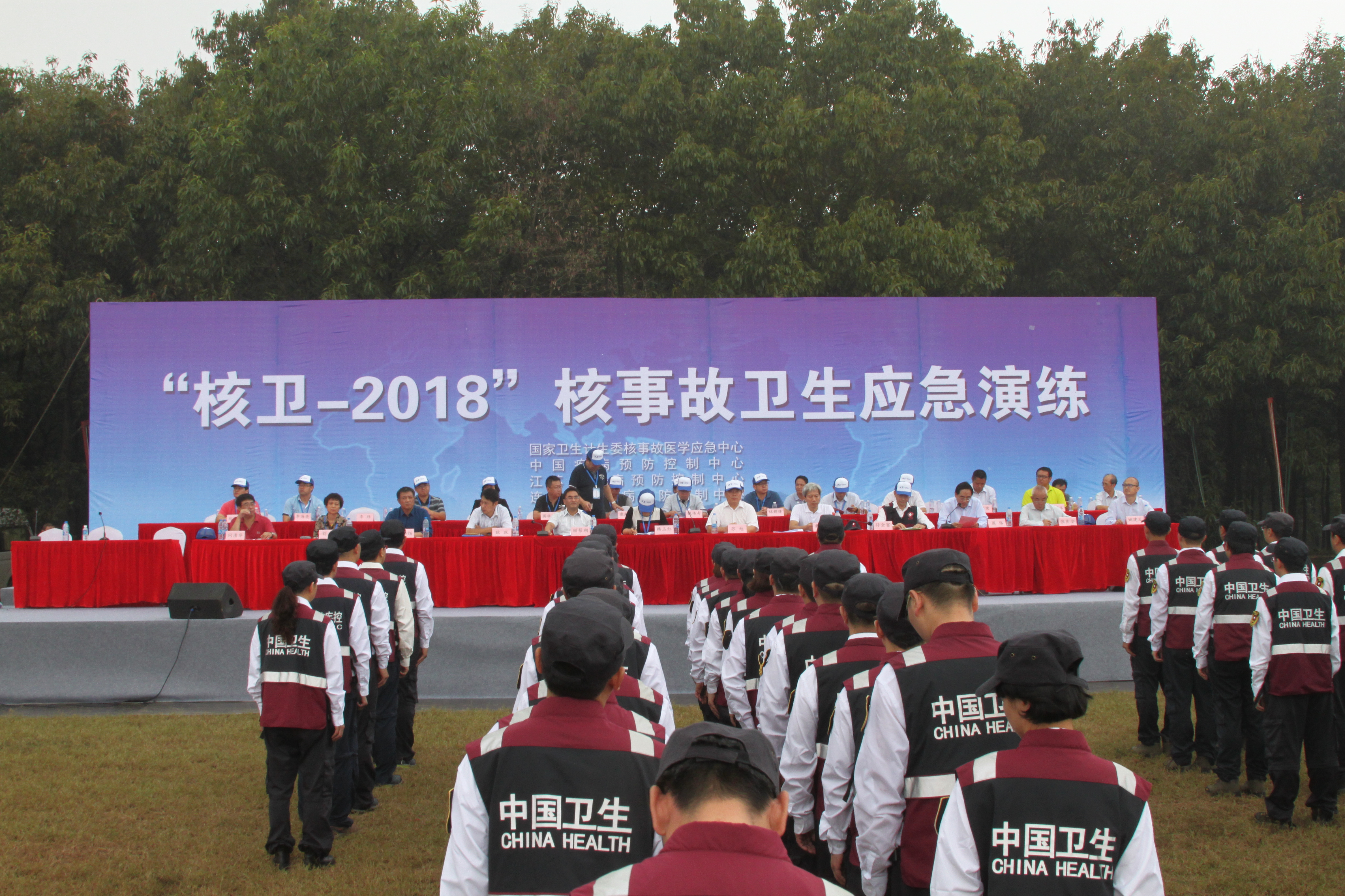 微信图片_20250321145452.jpg