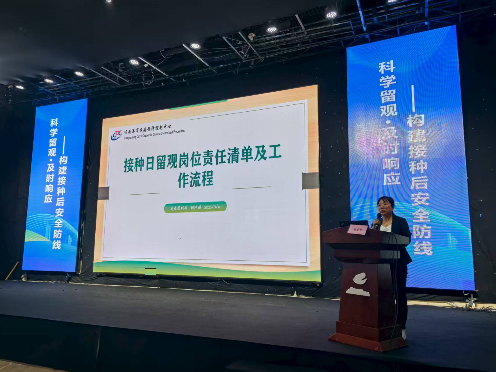微信图片_20250905155537_219_2.jpg